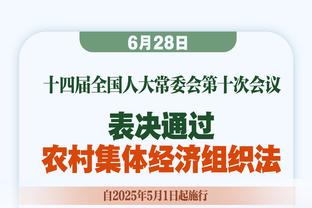 中规中矩！利拉德半场8中3拿到13分5助 罚球5中5